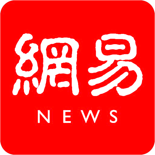 腾讯新闻官网：重新定义数字时代的深度阅读