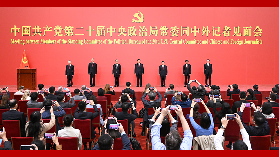 《CCTV新闻周刊》：十五年的坚守与变迁