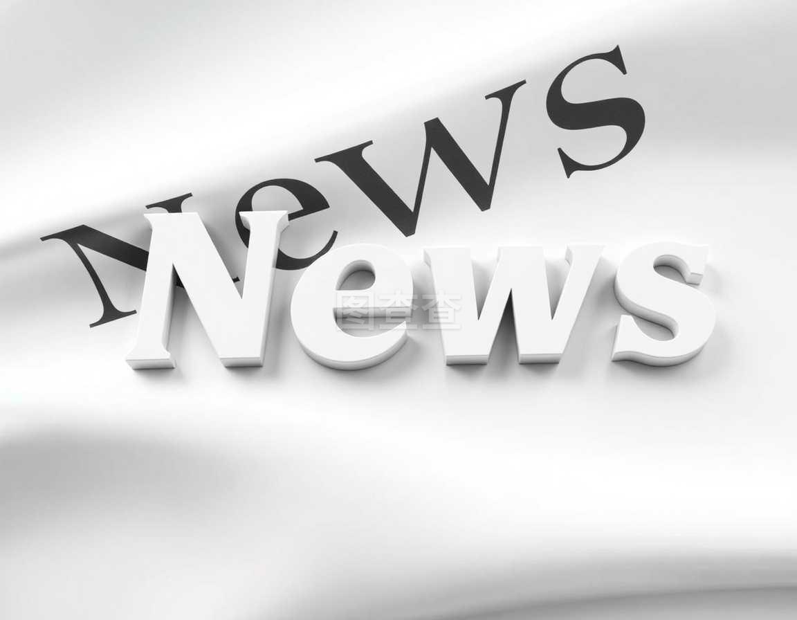 国乒新周期集训启动 主力阵容调整释放年轻化信号