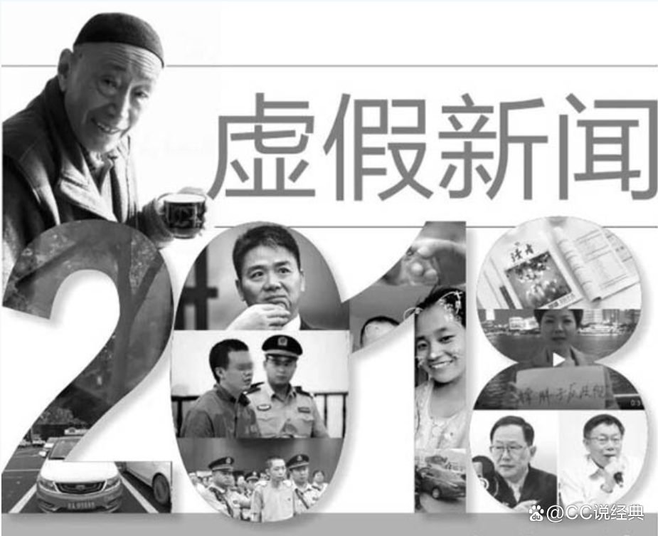 13台新闻直播重塑地方媒体格局 技术升级带来观赛体验革新