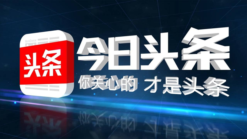 玉溪新闻网：深耕本土资讯 成为市民获取政务民生信息的重要窗口