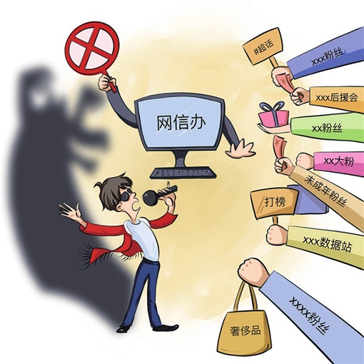 新浪财经新闻：财经媒体的数字化转型之路