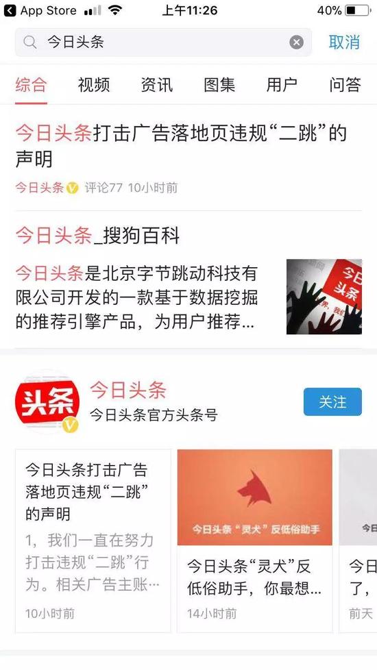 新闻发布平台有哪些？主流渠道深度盘点