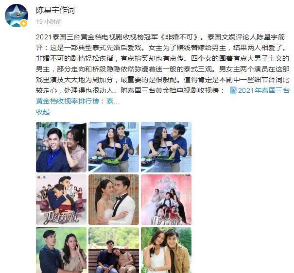 CNN中文版：境外媒体的中国叙事