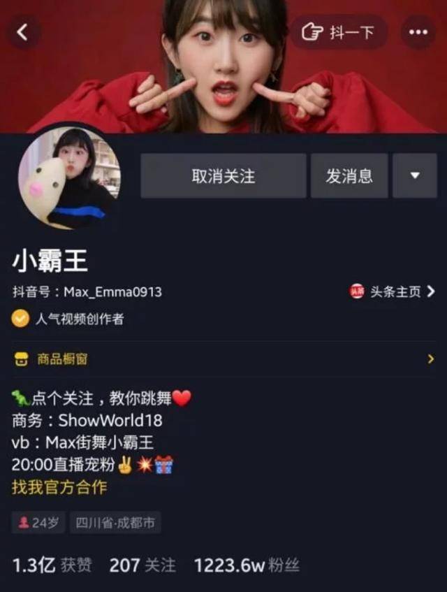 坚守新闻理想的灯塔——韬奋新闻奖见证中国记者的脊梁